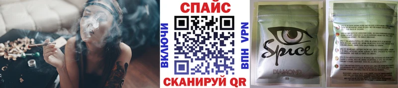 Купить где  Серафимович  Бутират буратино 