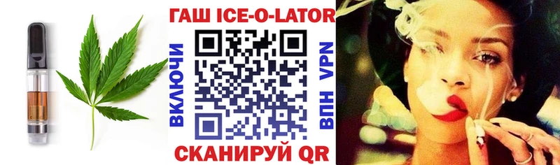 Купить  Серафимович  Canna-Cookies конопля 