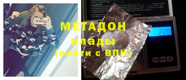 амф Переславль-Залесский