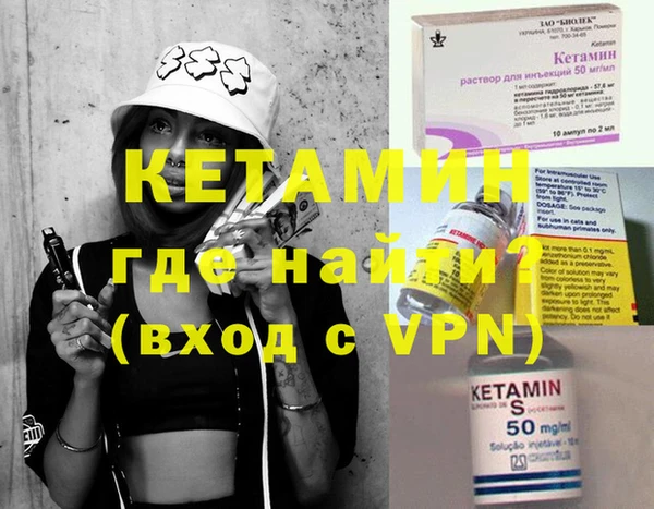 бошки Пестово