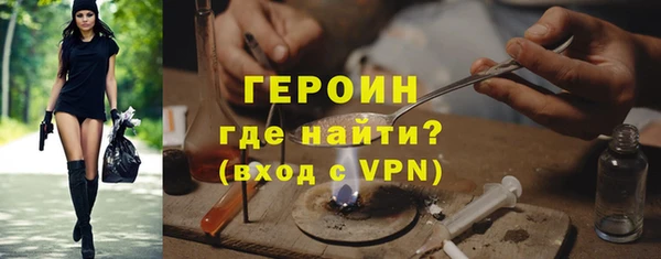 мефедрон мука Пересвет