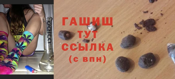 бошки Пестово