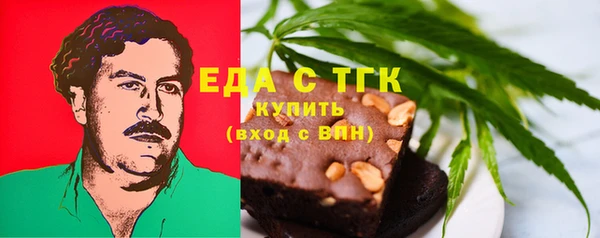 амф Переславль-Залесский