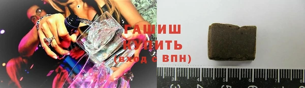 амф Переславль-Залесский
