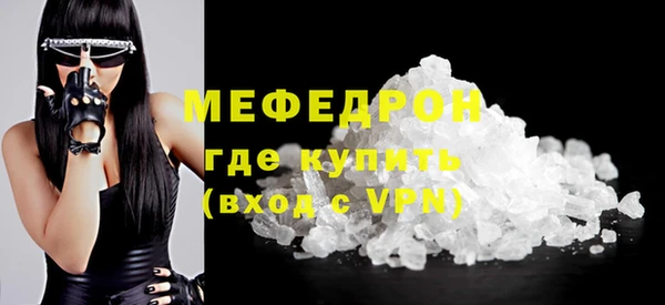 амф Переславль-Залесский