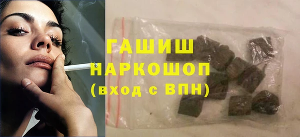 бошки Пестово