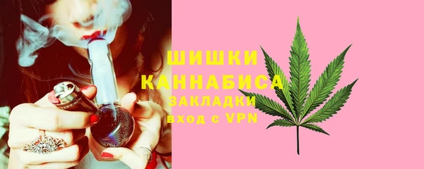 мефедрон мука Пересвет