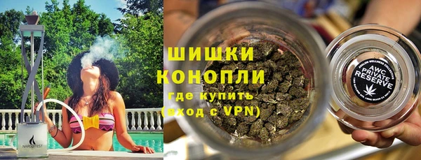 мефедрон мука Пересвет
