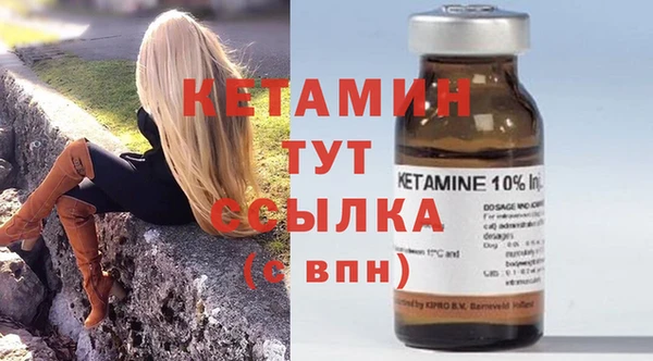 бошки Пестово