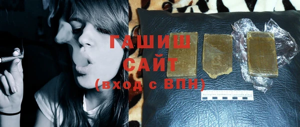 амф Переславль-Залесский