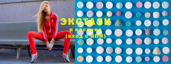 бошки Пестово