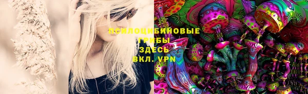 мефедрон мука Пересвет
