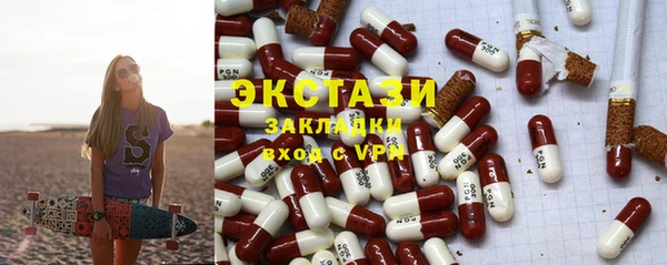 бошки Пестово