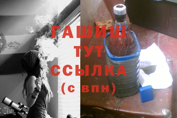мефедрон мука Пересвет