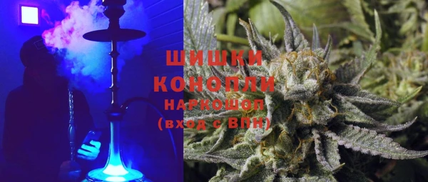 бошки Пестово