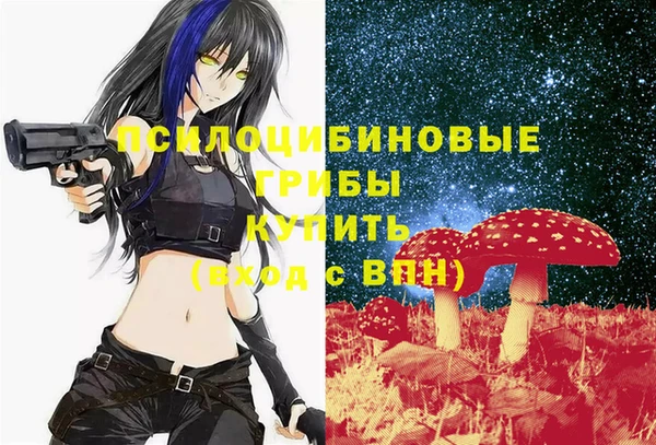 мефедрон мука Пересвет